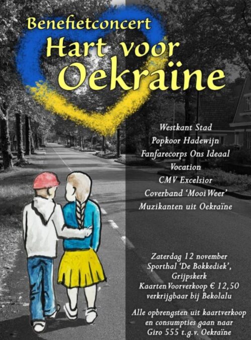 Benefietconcert voor Oekraïne