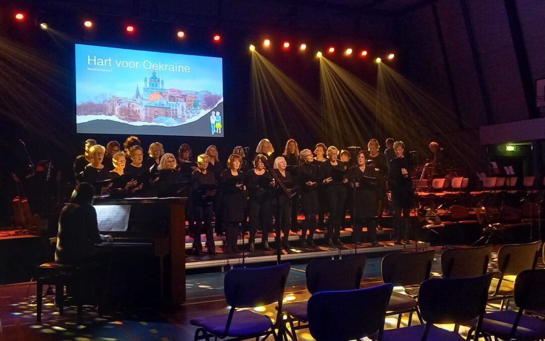 Fantastisch optreden bij benefiet concert!